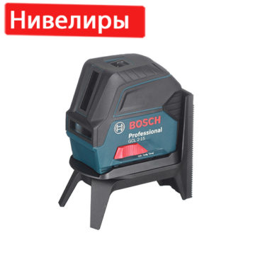 Аренда миксеров и бетономешалок