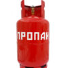 Аренда Газовый баллон 12 литров