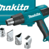 Аренда Makita HG6530
