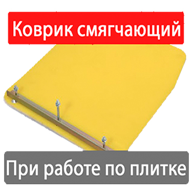 Аренда виброплиты, трамбовки во Владивостоке и Артеме