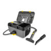 Аренда Karcher SG 4/2 Classic